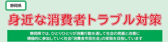 見出し