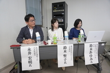 写真:会社の発展は社員の幸せからセミナーの様子2