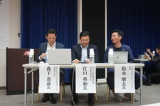 写真:生産性アップ!働きがいを高めた働き方改革とはセミナーの様子2