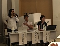 写真:トップの意識改革が鍵を握る企業の女性活躍セミナーの様子2