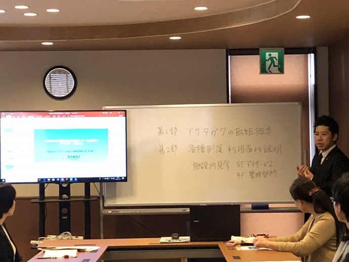 写真:写真:平成30年度働き方改革推進リーダー養成講座の様子1