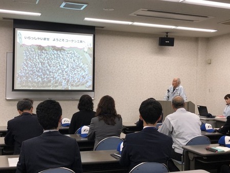 写真:平成30年度働き方改革推進リーダー養成講座の様子2