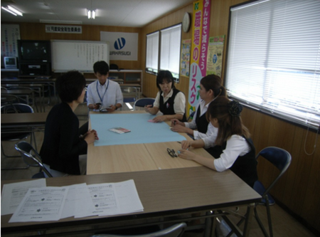 写真:会議の様子1