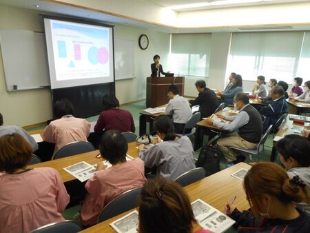 写真:講演会の様子