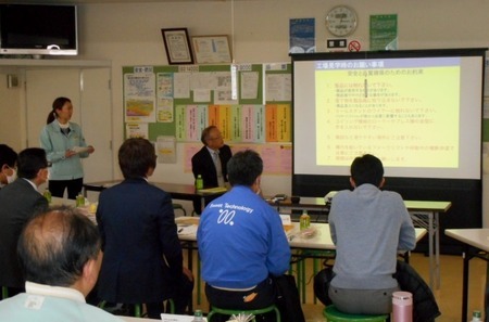 写真:講演の様子3