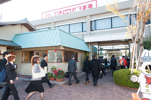 写真:株式会社たこ満の外観3