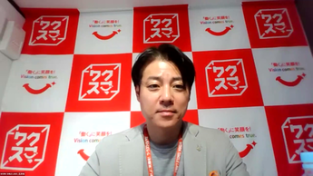写真:株式会社WORK SMILE LABO 代表取締役 石井 聖博氏