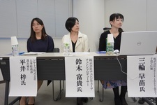 写真:テレワーク導入で必要なルールと導入ポイントセミナーの様子2