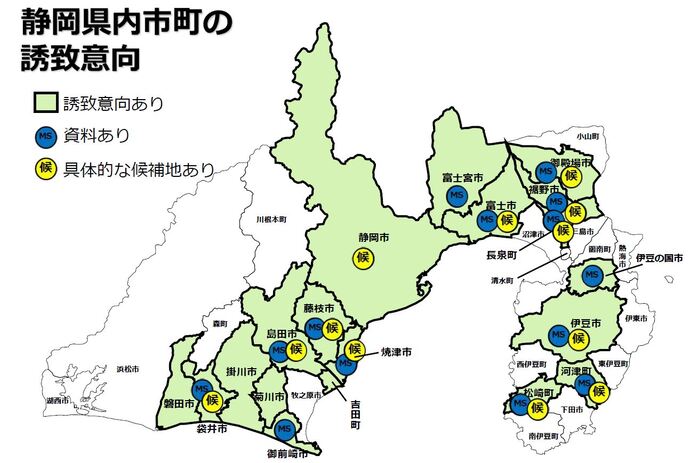 候補地マップ