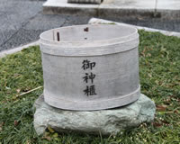 Picture of rice container