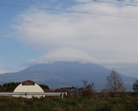 Fujisan
