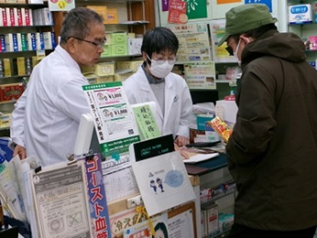 写真:爆発物の原料となり得る化学物質販売事業者とのロールプレイング訓練(令和6年11月)