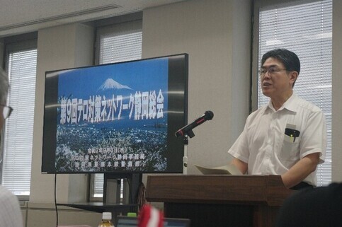 写真：テロ対策ネットワーク静岡総会(令和7年9月)