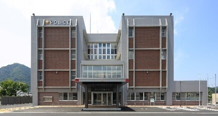 警察署