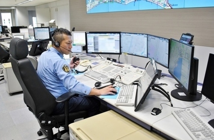 110番通報の受理