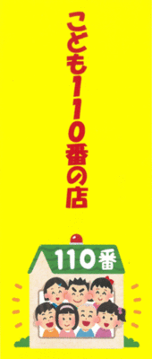株式会社ティーガイア