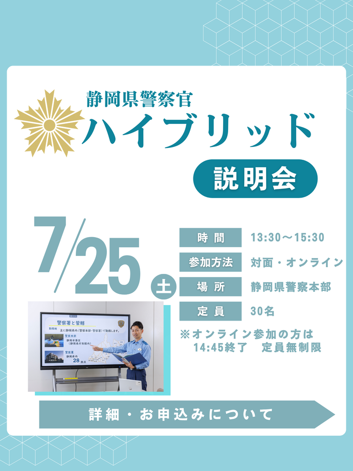 ちらし