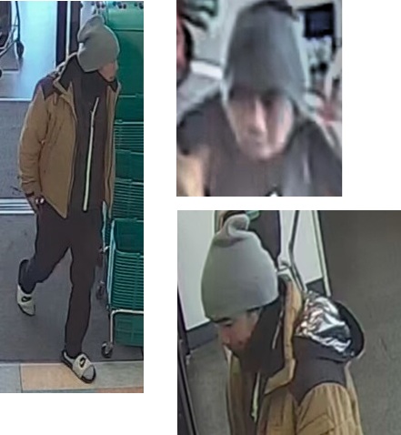 強盗致傷被疑者写真