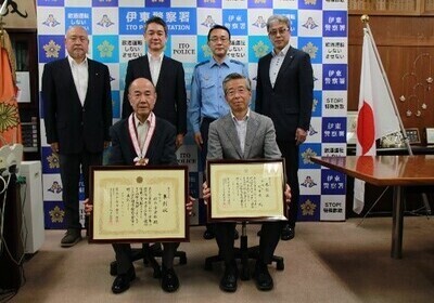 写真:表彰の集合写真