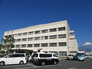 写真：富士警察署の外観