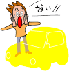 イラスト：自動車が盗まれて驚いている