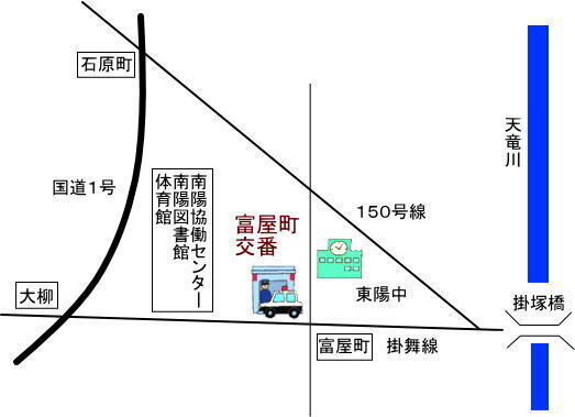 地図：富屋町交番