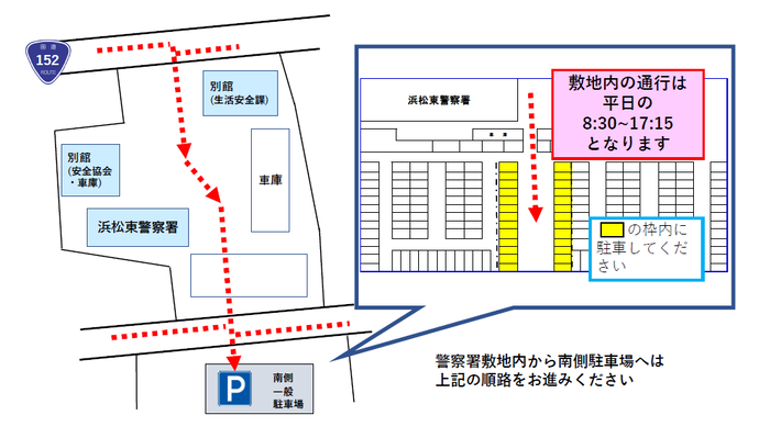 地図：浜東マップ2