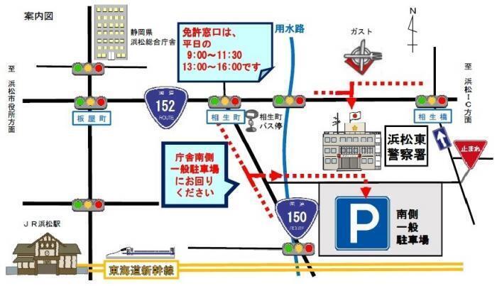 地図：浜東マップ1