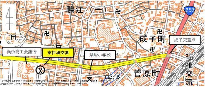 地図：東伊場交番アクセスマップ