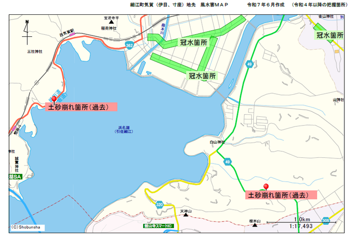 地図：細江町気賀（伊目、寸座）地先　風水害マップ
