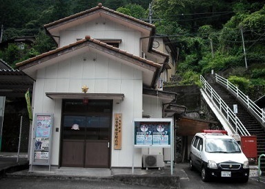 写真：山香駐在所の外観