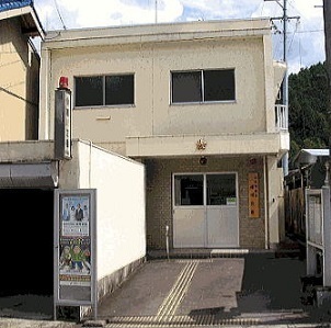 写真：浦川交番の外観