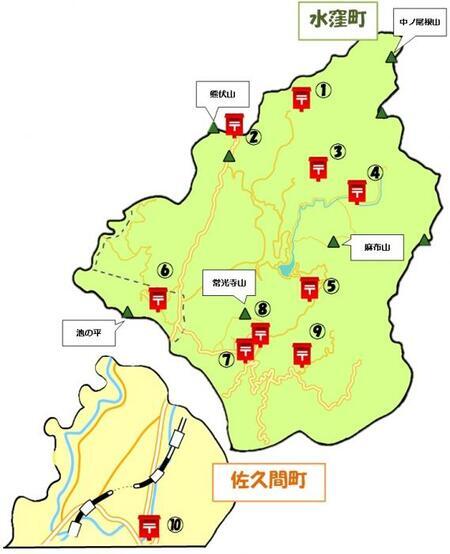 地図：設置されている登山ポストの場所10か所