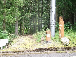 写真：山住古道登山ポスト周辺