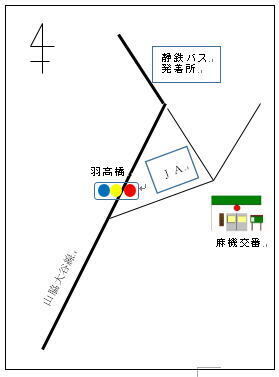 地図：麻機交番管内