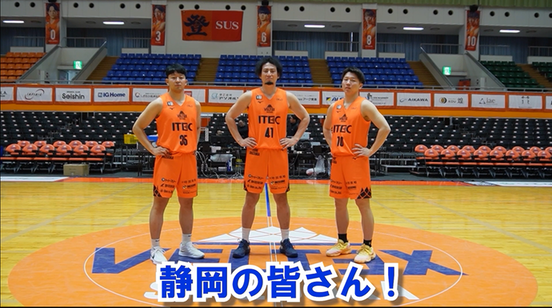 【静岡中央警察署×ベルテックス静岡】住宅防犯を強化しよう！～闇バイト強盗に負けない防犯対策～