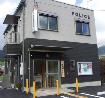 写真:猪之頭駐在所の外観