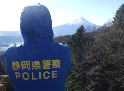 写真：富士山情報（富士宮警察署）