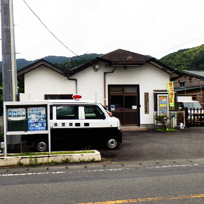 写真：松野駐在所外観