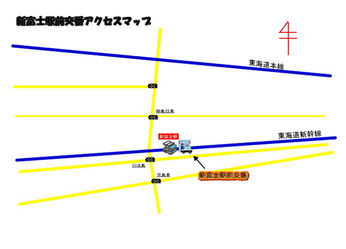 イラスト：新富士駅前交番アクセスマップ