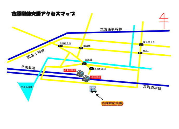 イラスト：吉原駅前交番アクセスマップ