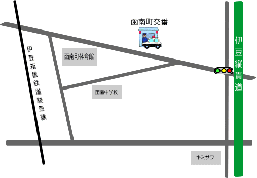 地図：函南町交番周辺にある建物を目印とした案内図
