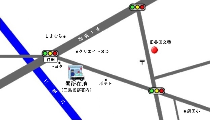地図:署所在地(三島警察署周辺地図)