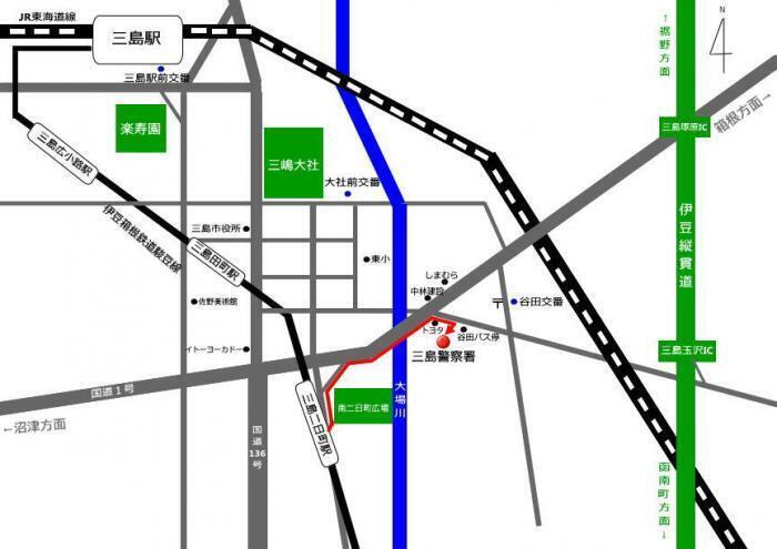 地図：JR東海道線三島駅他、各駅から三島警察署までの案内図