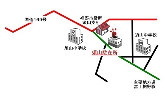地図：須山駐在所周辺