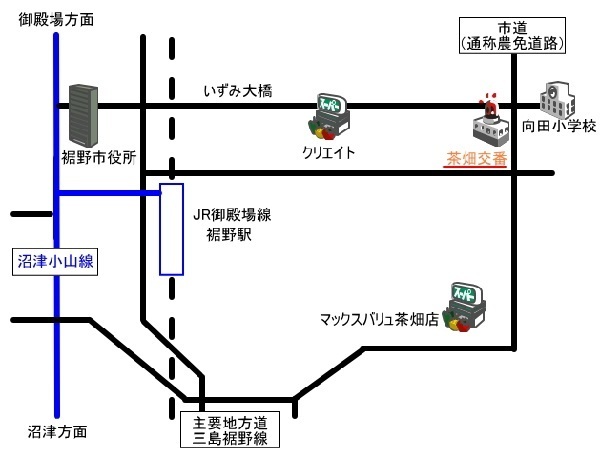 地図：茶畑交番周辺地図