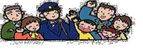 イラスト：県民の家族と警察官が微笑みあっている様子