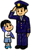 イラスト：男性警察官と子ども