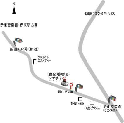 地図：玖須美交番周辺地図