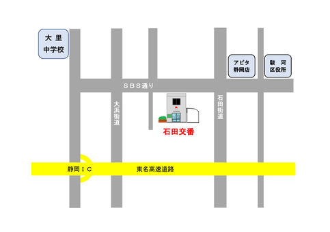 地図：石田中村町交番